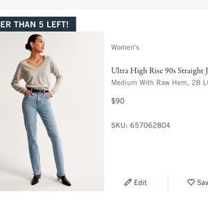 Ultra high rise 90’s straight jeans